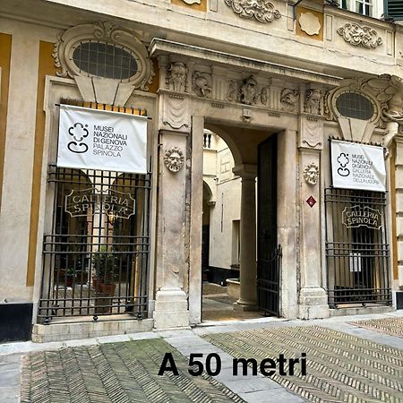 Appartamento Al Ponte Reale Genoa Luaran gambar
